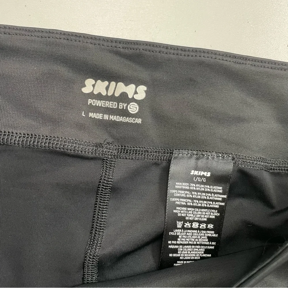 Skims Biker Shorts Boxer High Performance Athletic Shaper Exercise Black